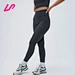 Our plus size sports leggings combines functionality and style. Made from high-quality materials and designed for a range of activities, it's perfect for your next workout. Shop now!